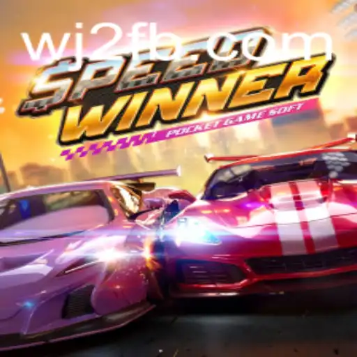 Unveiling the Excitement of SpeedWinner: A Thrilling Ride into the Gaming World